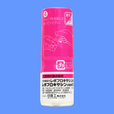 レボフロキサシン点眼液0.5%「日医工」5mL×10瓶(日医工)