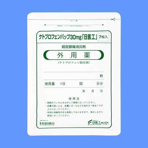 �P�g�v���t�F���p�b�v30mg�����H�840��(����H)