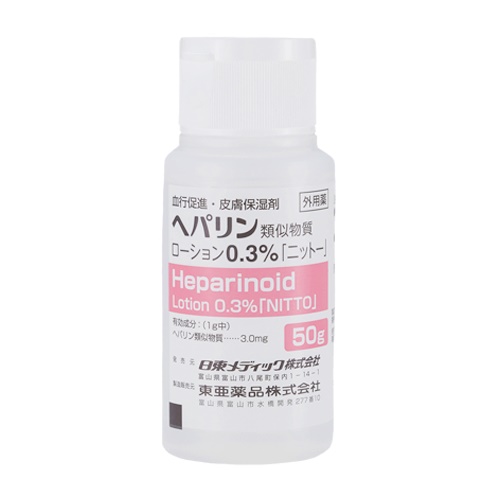 �w�p�����ގ��������[�V����0.3%��j�b�g�[�50g�~10�{(�������f�B�b�N)