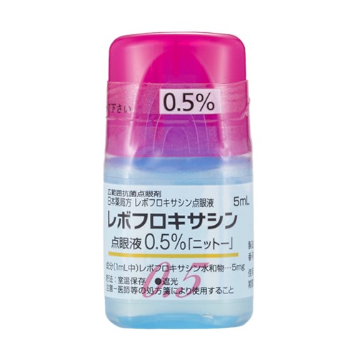 レボフロキサシン点眼液0.5%「ニットー」5mL×50瓶(日東メディック)