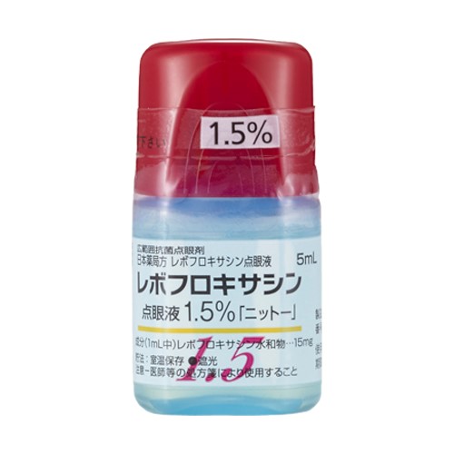 レボフロキサシン点眼液1.5%「ニットー」5mL×50瓶(日東メディック)
