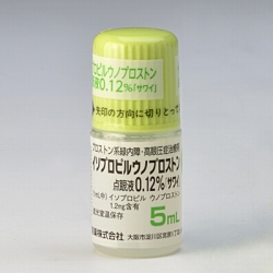 C\vsEmvXg_t0.12%uTCv 5mL~10{ (䐻)