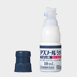アズノールうがい液4% 10mL×10本 (日本新薬)