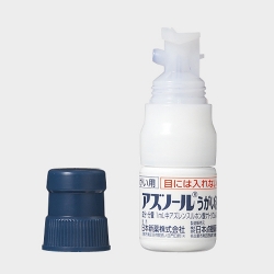 アズノールうがい液4% 5mL×10本 (日本新薬)