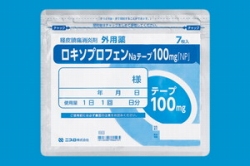 ロキソプロフェンNaテープ100mg「NP」 700枚 (ニプロ) | FOCUS｜フォーカス Medical
