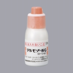 f][G[V 10mL~10r (鐻)