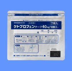 �P�g�v���t�F���e�[�v40mg�u����H�v 70�� (����H)