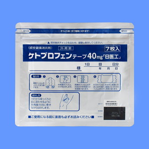 �P�g�v���t�F���e�[�v40mg�u����H�v 560�� (����H)