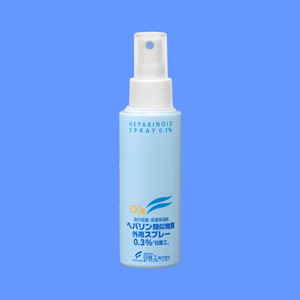 ヘパリン類似物質外用スプレー0.3%「日医工」 100g×10本 (日医工)