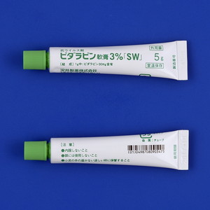 r_rp3%uSWv 5g~10{ (䐻)