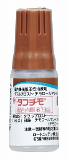 �^�t�`���z���_��t�u���_�v�Q.�T��L�~�P�O�r�i���[�g�j�b�e���j