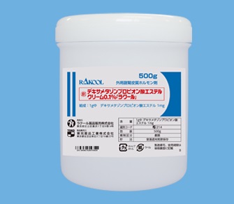デキサメタゾンプロピオン酸エステルクリーム0.1%「ラクール」500g×1瓶(東光薬品工業)