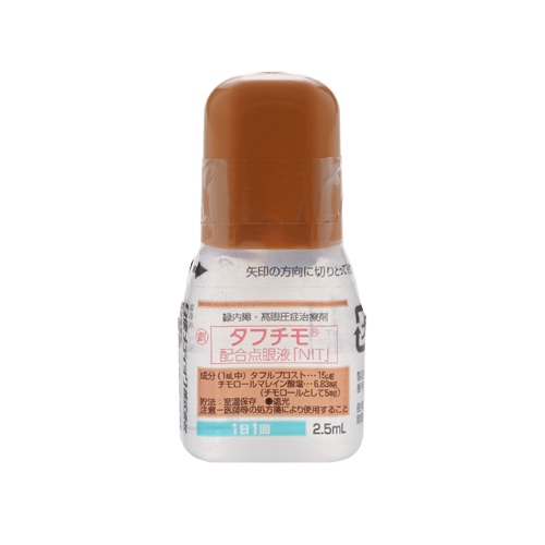 �^�t�`���z���_��t�NIT�2.5mL�~5�r(�������f�B�b�N)