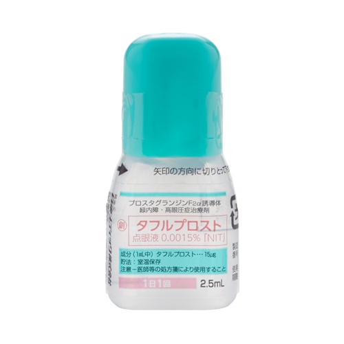 �^�t���v���X�g�_��t0.0015%�NIT�2.5mL�~5�r(�������f�B�b�N)