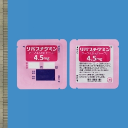 oX`O~e[v4.5mg28܁ug[v(ai)