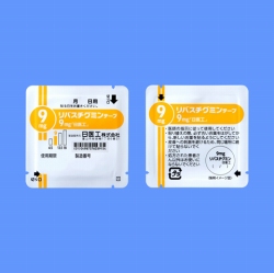 リバスチグミンテープ9mg28袋「日医工」(日医工)
