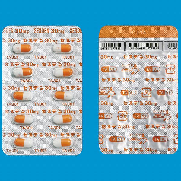 セスデンカプセル30mg1000カプセル(PTP)(ニプロ) セスデンカプセル30mg1000カプセル(PTP)(ニプロ)