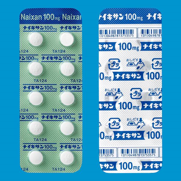ナイキサン錠100mg1000錠(PTP)(ニプロ) ナイキサン錠100mg1000錠(PTP)(ニプロ)