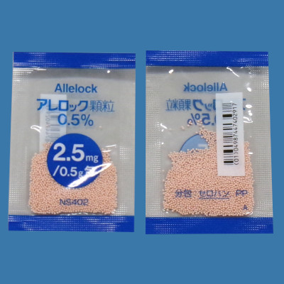 アレロック顆粒0.5% 0.5g×200包(日新製薬) アレロック顆粒0.5% 0.5g×200包(日新製薬)
