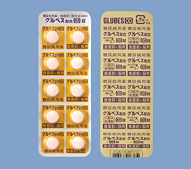 グルベス配合OD錠100錠(PTP)(キッセイ薬品工業) グルベス配合OD錠100錠(PTP)(キッセイ薬品工業)