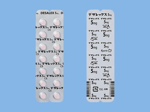 デザレックス錠5mg 700錠 杏林製薬 Focus フォーカス インターネットショップ Medical