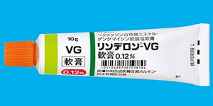 リンデロン-VG軟膏0.12% 10g×50本 (塩野義製薬) リンデロン-VG軟膏0.12% 10g×50本 (塩野義製薬)