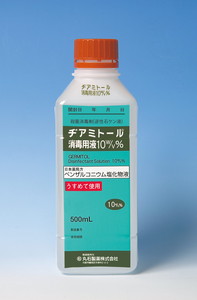 ヂアミトール消毒用液10w V 500ml 1瓶 丸石製薬 Focus フォーカス インターネットショップ Medical