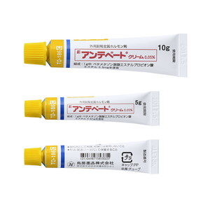アンテベートクリーム0 05 5g 50本 鳥居薬品 Focus フォーカス インターネットショップ Medical