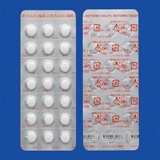 ビオフェルミン錠剤630錠(大正製薬) | FOCUS｜フォーカス インターネットショップ Medical