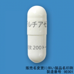 ジルチアゼム塩酸塩徐放カプセル0mg トーワ 100カプセル 東和薬品 Focus フォーカス インターネットショップ Medical ジルチアゼム塩酸塩徐放カプセル0mg トーワ 100カプセル 東和薬品 Focus フォーカス インターネットショップ Medical