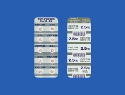 イミダプリル塩酸塩錠2.5mg「オーハラ」100錠(大原薬品工業) イミダプリル塩酸塩錠2.5mg「オーハラ」100錠(大原薬品工業)