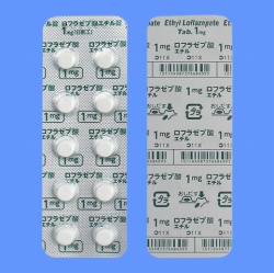 ロフラゼプ酸エチル錠1mg 日医工 500錠 日医工 Focus フォーカス インターネットショップ Medical ロフラゼプ酸エチル錠1mg 日医工 500錠 日医工 Focus フォーカス インターネットショップ Medical