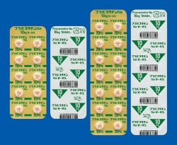 プラバスタチンNa錠10mg「オーハラ」100錠(大原薬品工業) プラバスタチンNa錠10mg「オーハラ」100錠(大原薬品工業)