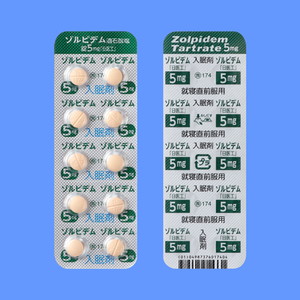 ゾルピデム酒石酸塩錠5mg「日医工」 100錠 (日医工) ゾルピデム酒石酸塩錠5mg「日医工」 100錠 (日医工)