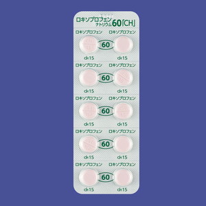 ロキソプロフェンナトリウム錠60mg Ch 100錠 日本ジェネリック Focus フォーカス インターネットショップ Medical