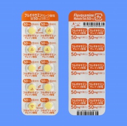 フルボキサミンマレイン酸塩錠50mg「日医工」 100錠 (日医工) フルボキサミンマレイン酸塩錠50mg「日医工」 100錠 (日医工)
