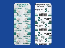カンデサルタン錠2mg「オーハラ」100錠(大原薬品工業) カンデサルタン錠2mg「オーハラ」100錠(大原薬品工業)