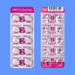 ドキサゾシン錠2mg「EMEC」500錠(日医工) ドキサゾシン錠2mg「EMEC」500錠(日医工)