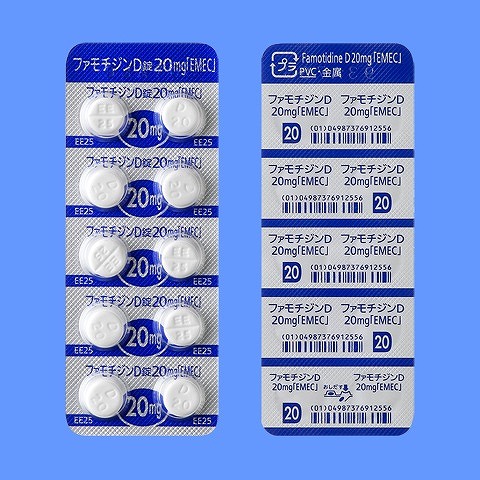 ファモチジンD錠20mg「EMEC」 100錠(日医工) ファモチジンD錠20mg「EMEC」 100錠(日医工)