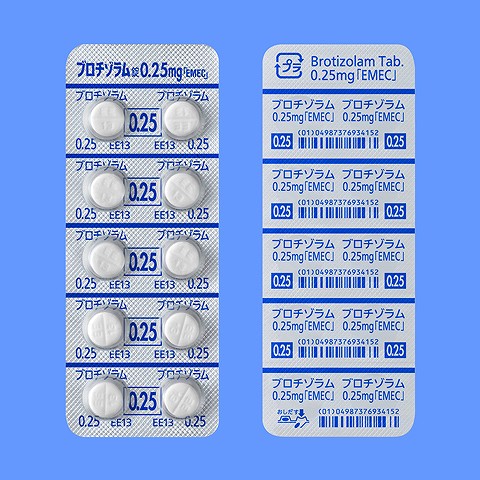 ブロチゾラム錠0.25mg「EMEC」 1000錠(日医工) ブロチゾラム錠0.25mg「EMEC」 1000錠(日医工)