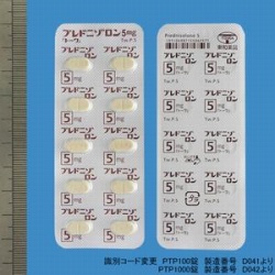 プレドニゾロン錠5mg「トーワ」 100錠 (東和薬品) プレドニゾロン錠5mg「トーワ」 100錠 (東和薬品)