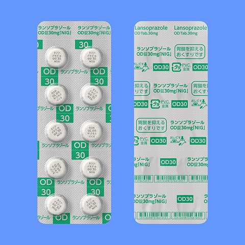 ランソプラゾールOD錠30mg「NIG」 100錠(日医工) ランソプラゾールOD錠30mg「NIG」 100錠(日医工)