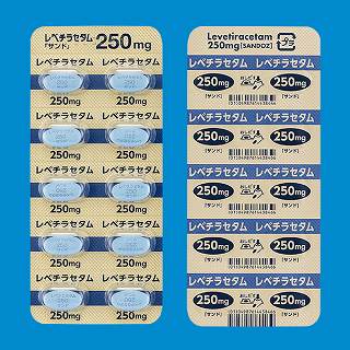 レベチラセタム錠250mg「サンド」 500錠(サンド) レベチラセタム錠250mg「サンド」 500錠(サンド)