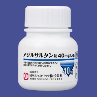 アジルサルタン錠40mg「JG」 200錠(バラ)(日本ジェネリック) FOCUS|フォーカス インターネットショップ Medical