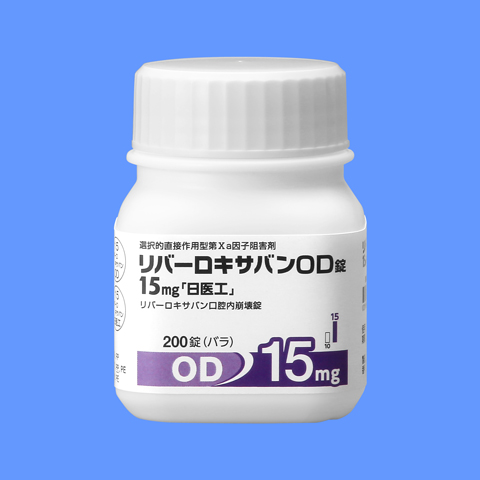リバーロキサバンOD錠15mg「日医工」 200錠(バラ)(日医工) リバーロキサバンOD錠15mg「日医工」 200錠(バラ)(日医工)