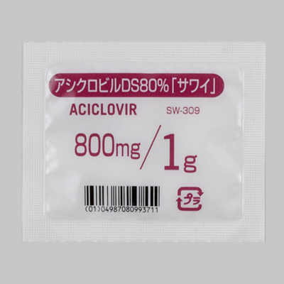 アシクロビルDS80%「サワイ」1g×35包(沢井製薬) アシクロビルDS80%「サワイ」1g×35包(沢井製薬)