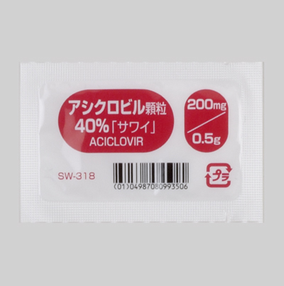 アシクロビル顆粒40%「サワイ」 0.5g×100包(沢井製薬) アシクロビル顆粒40%「サワイ」 0.5g×100包(沢井製薬)