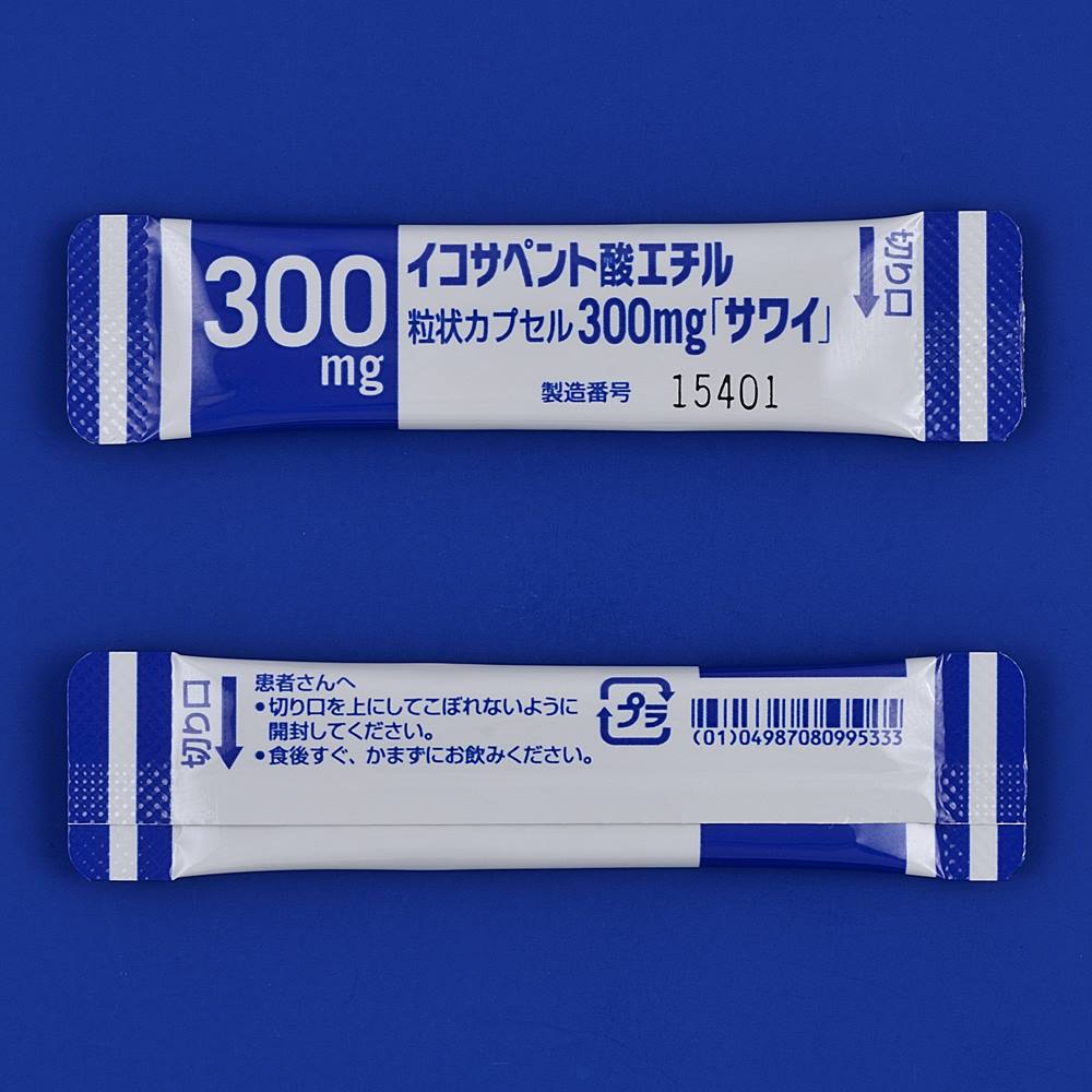 イコサペント酸エチル粒状カプセル300mg「サワイ」420包(沢井製薬) イコサペント酸エチル粒状カプセル300mg「サワイ」420包(沢井製薬)
