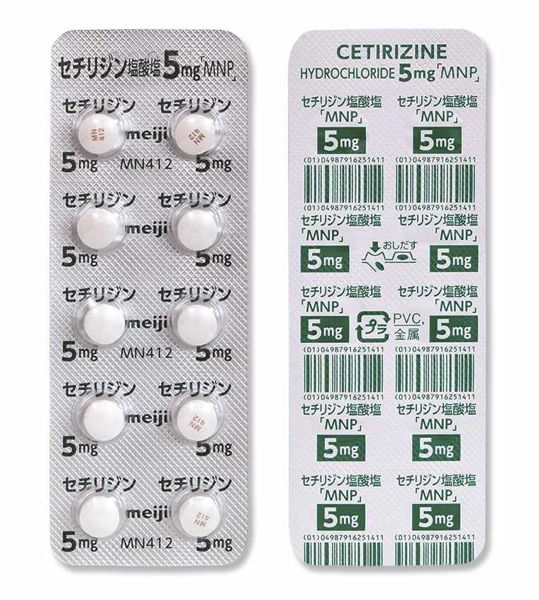 セチリジン塩酸塩錠5mg「MNP」100錠(PTP)(Meファルマ) セチリジン塩酸塩錠5mg「MNP」100錠(PTP)(Meファルマ)
