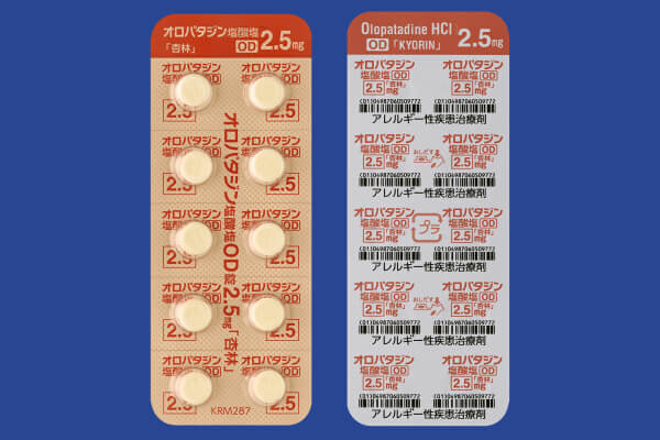 オロパタジン塩酸塩OD錠2.5mg「杏林」100錠(PTP)(杏林製薬) オロパタジン塩酸塩OD錠2.5mg「杏林」100錠(PTP)(杏林製薬)